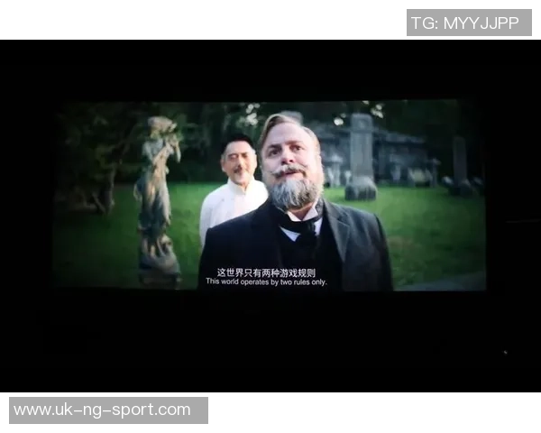 揭开足球俱乐部黑皮书背后的秘密与真相，探讨权力与金钱的游戏